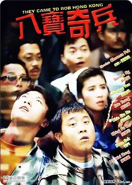 国网安全浏览器